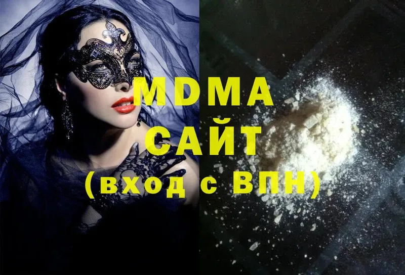 MDMA молли  Карабулак 